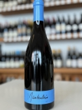 2022 Pinot Noir 0,75 L Gantenbein - Graubünden