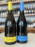 2er Paket mit 2018 Chardonnay trocken + 2021 Pinot Noir jeweils 0,75 L Gantenbein - Graubünden