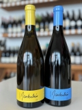 2er Paket mit 2019 Chardonnay trocken + 2022 Pinot Noir jeweils 0,75 L Gantenbein - Graubünden