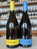 2er Paket mit 2021 Chardonnay trocken + 2020 Pinot Noir jeweils 0,75 L Gantenbein - Graubünden